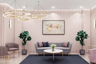 Waiting Lounge